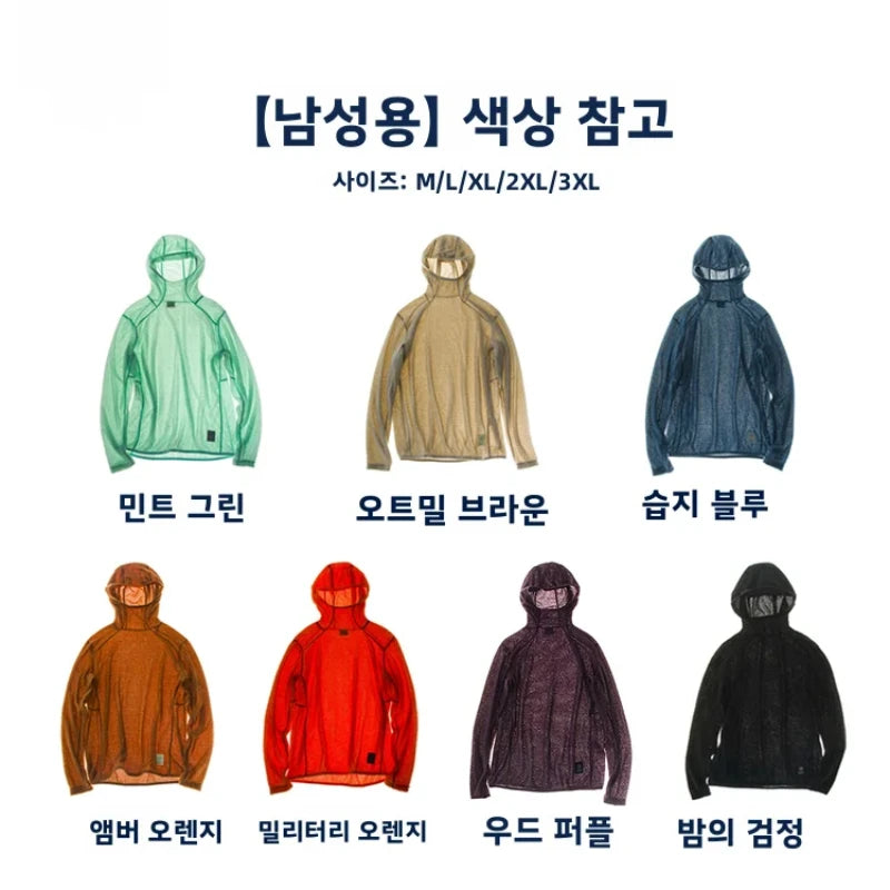 Thermolite® Lightweight Hooded T-Shirt Men's Long Sleeve Thermal Hoodie for Hiking, Camping & Cycling Anti-Static & Anti-Pilling