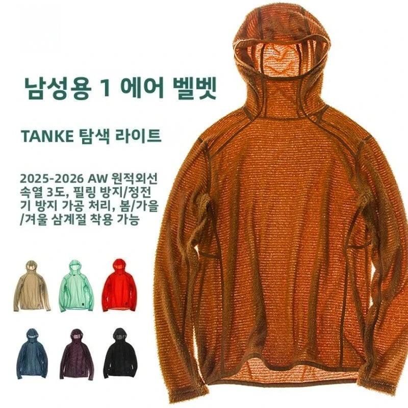 Thermolite® Lightweight Hooded T-Shirt Men's Long Sleeve Thermal Hoodie for Hiking, Camping & Cycling Anti-Static & Anti-Pilling