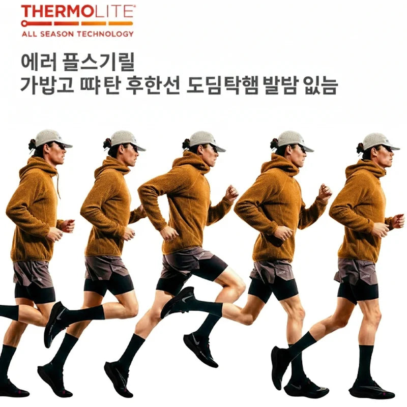 Thermolite® Lightweight Hooded T-Shirt Men's Long Sleeve Thermal Hoodie for Hiking, Camping & Cycling Anti-Static & Anti-Pilling